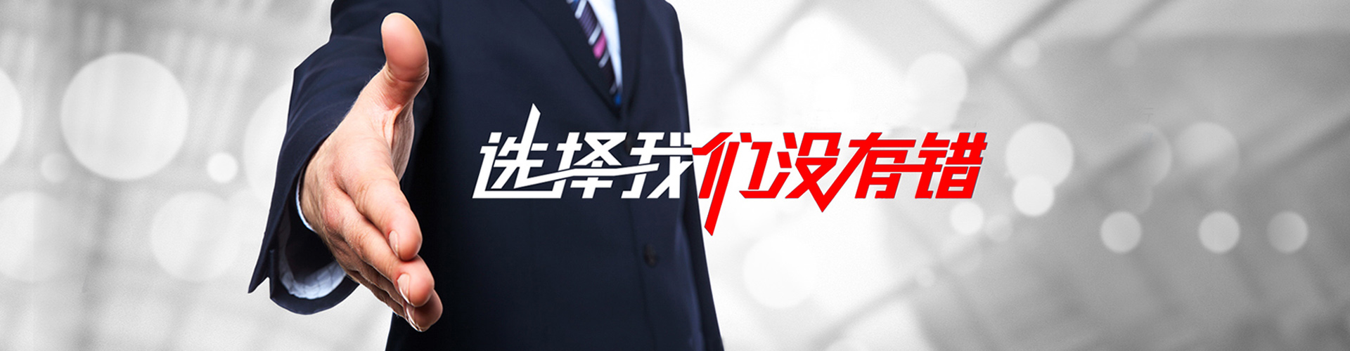 深圳2