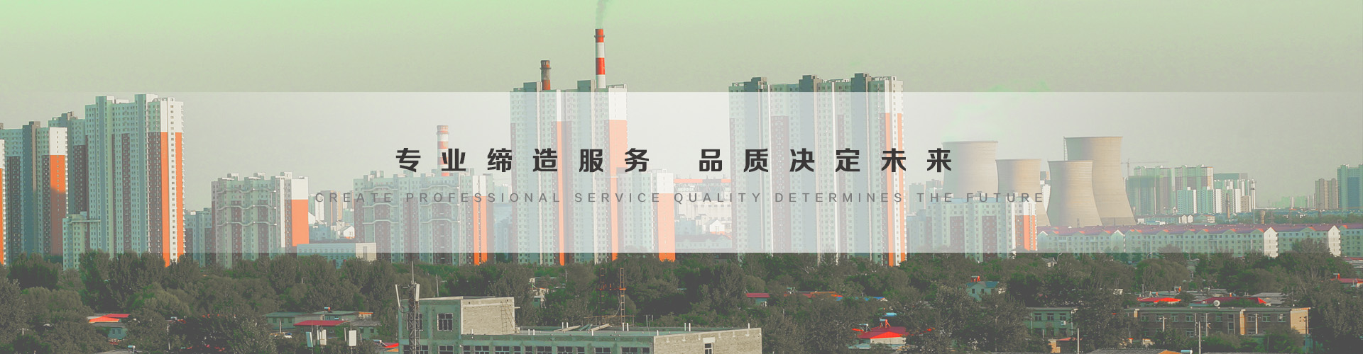 深圳3